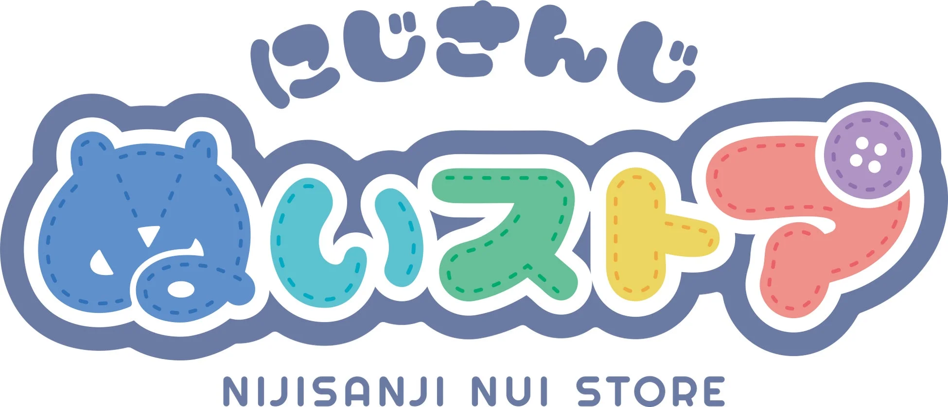 にじさんじ ぬいストア ロゴ