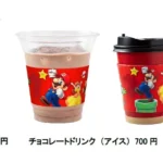 「スーパーマリオ フェスタin福岡」が最終開催、福岡限定ドリンクとオリジナルクリアカードが登場