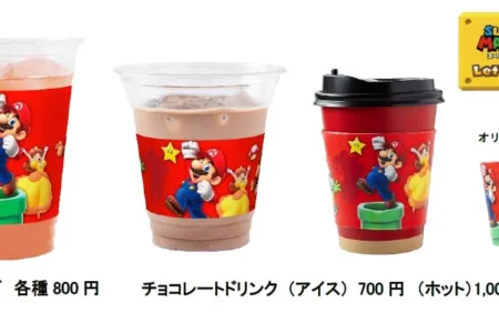 「スーパーマリオ フェスタin福岡」が最終開催、福岡限定ドリンクとオリジナルクリアカードが登場