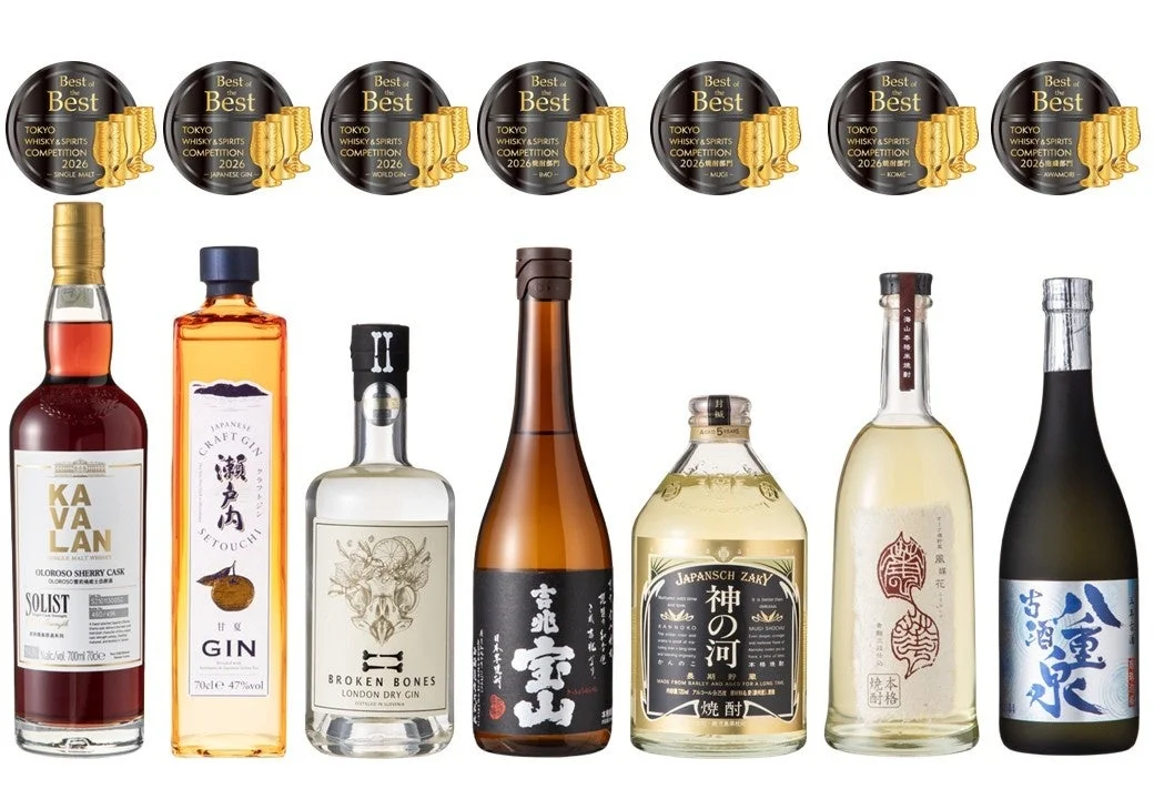 BEST OF THE BEST受賞ボトル