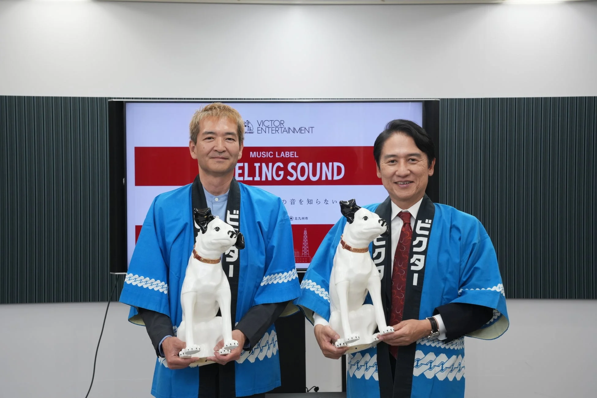 ビクターエンタテインメントと北九州市による共同記者会見