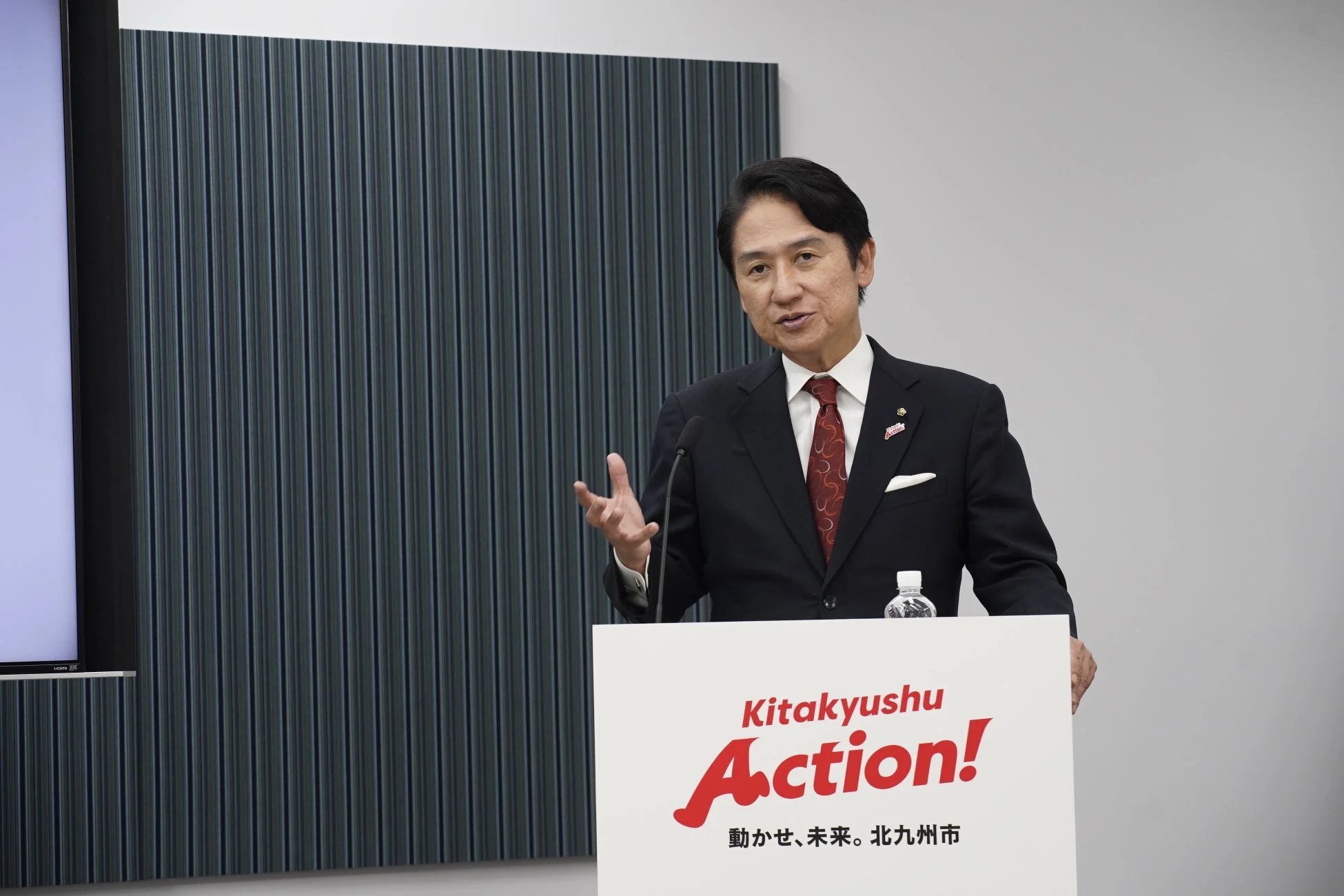 北九州市長 竹内 和久氏