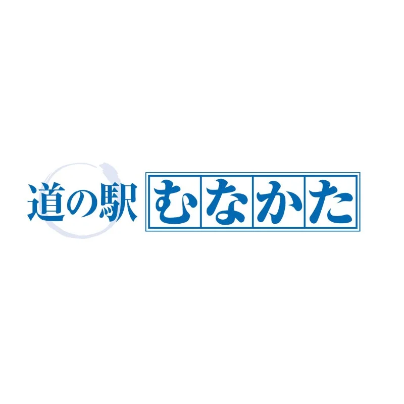 道の駅むなかたロゴ