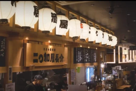 フードプラス・ホールディングス、博多うどん居酒屋「二〇加屋長介」運営のNew Orderを完全子会社化し九州の食文化をさらなる高みへ