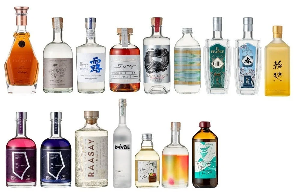 洋酒部門受賞ボトル3