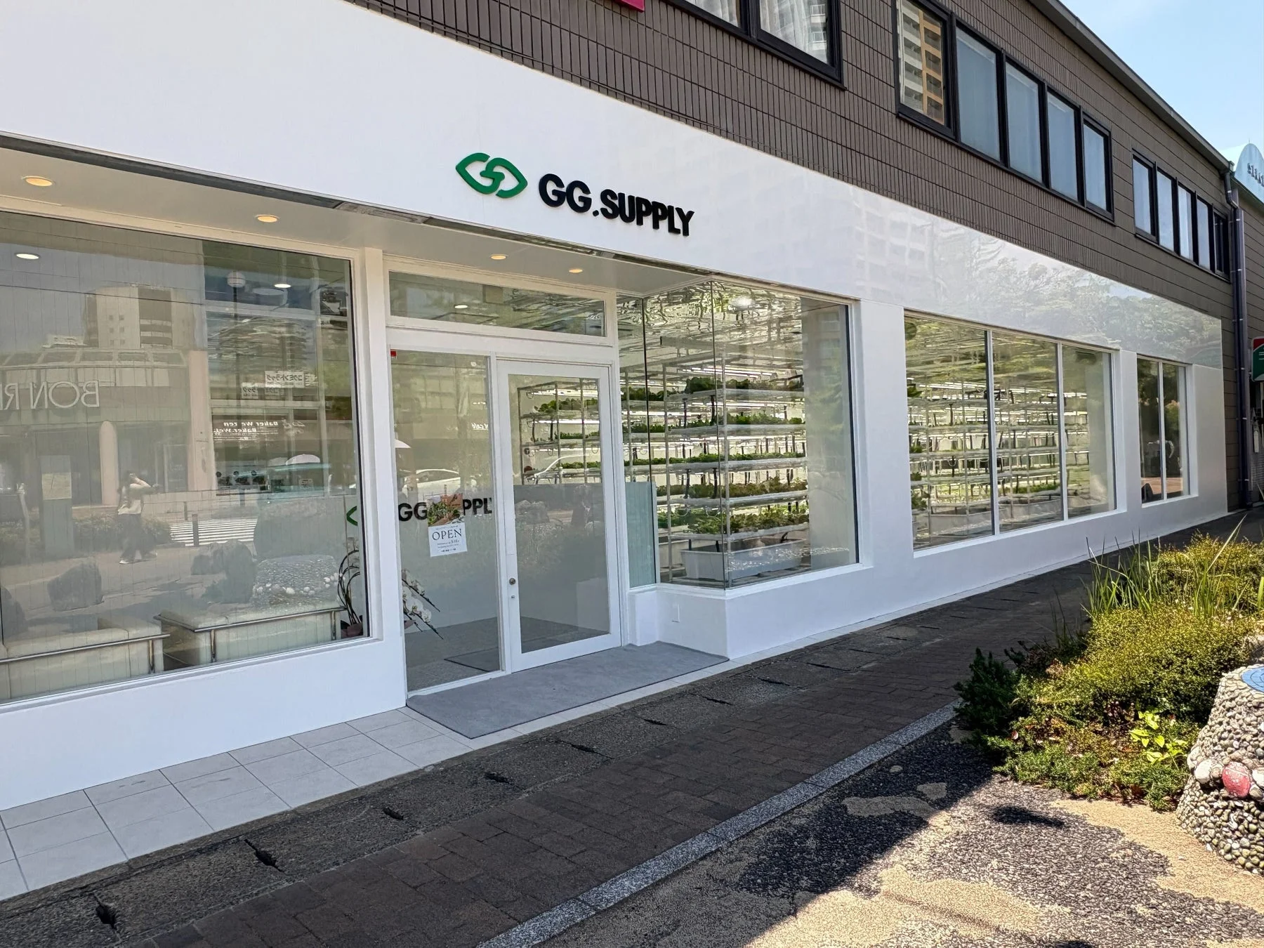 GG.SUPPLY OPEN