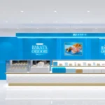 博多織に着想を得たパイ菓子専門ブランド「HAKATA ORIOORI」が大丸福岡天神店に全国初出店
