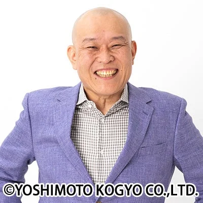 千原せいじ氏