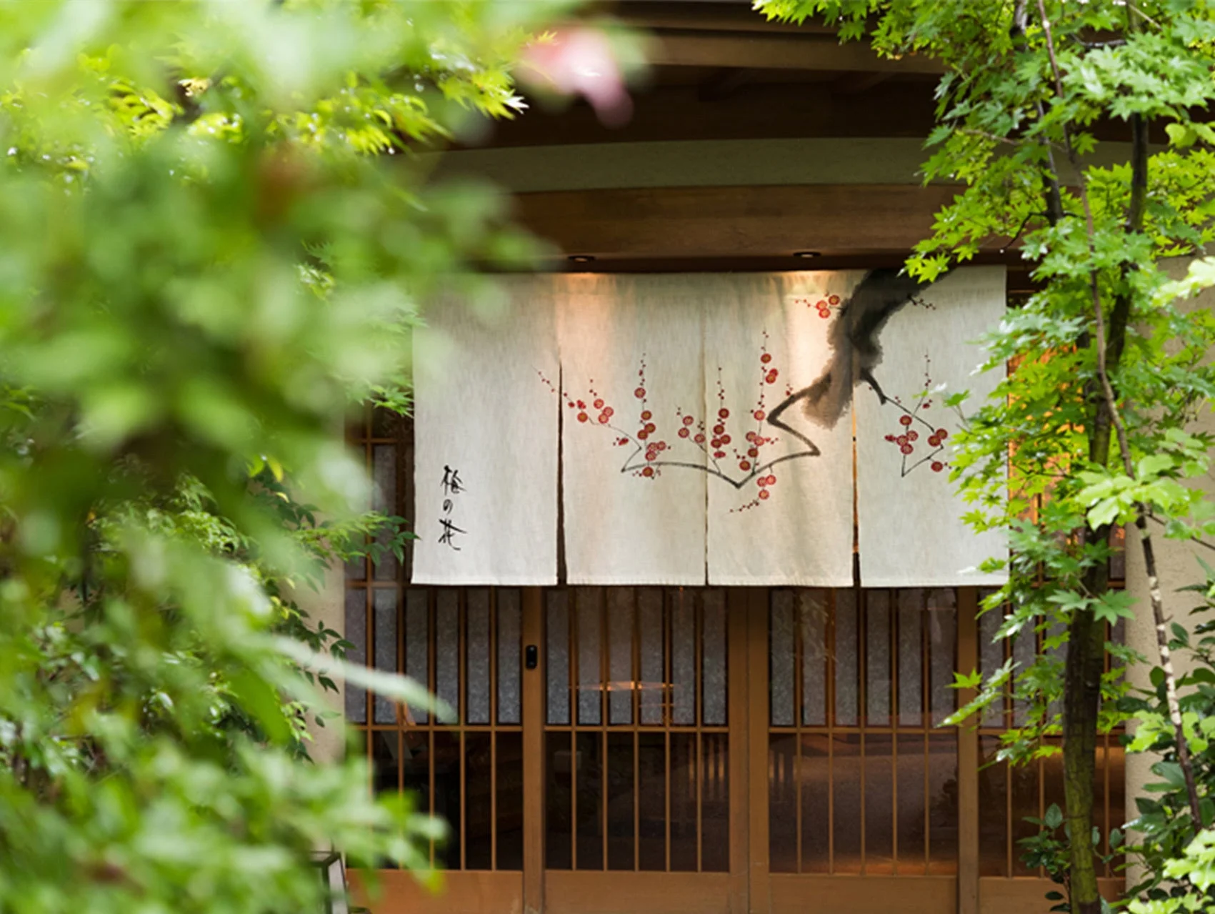 梅の花店舗外観