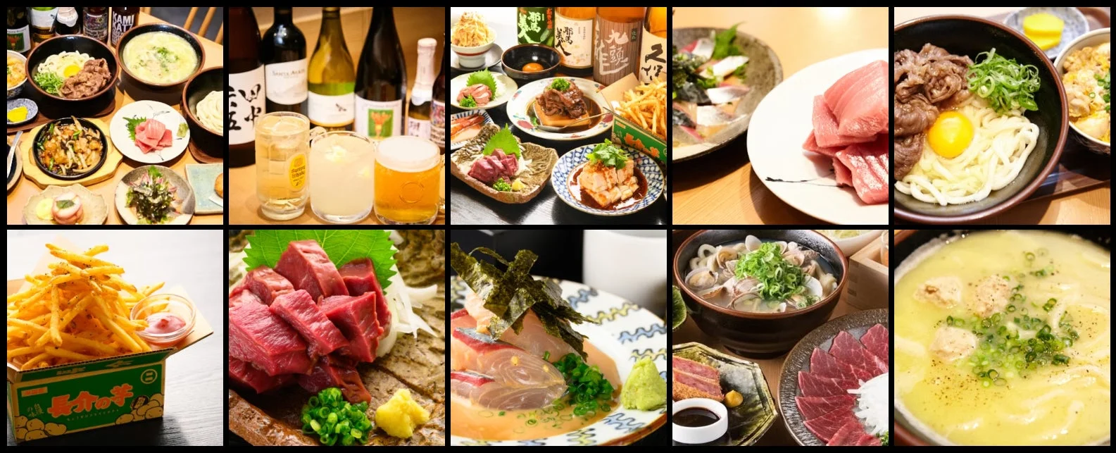 居酒屋料理とアルコール