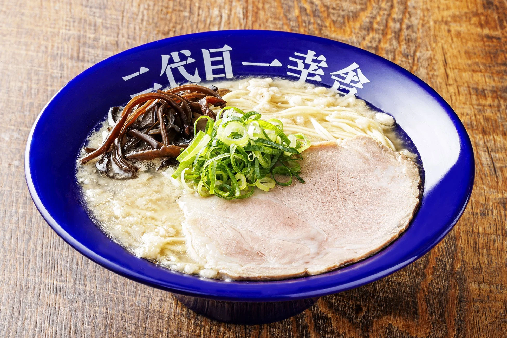 二代目一幸舎 豚骨ラーメン