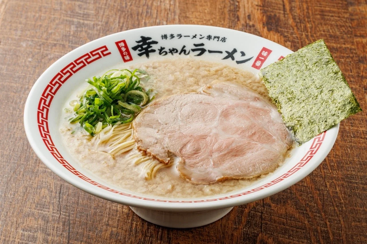 味玉チャーシューメン