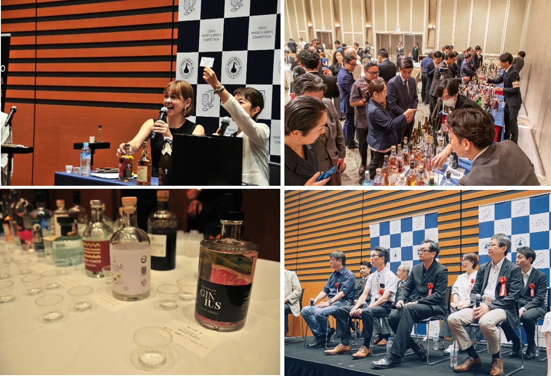 試飲会の様子