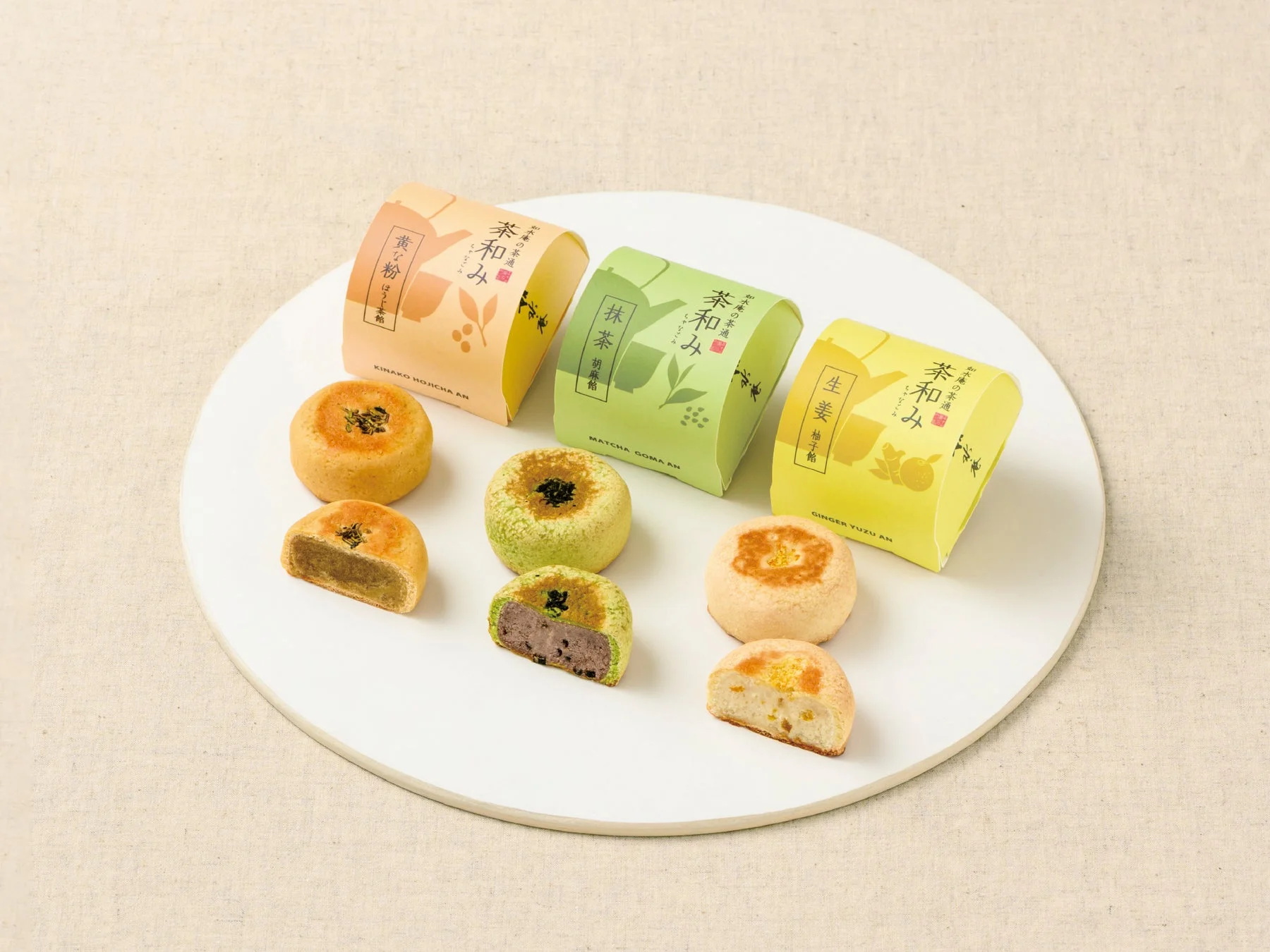 茶和み 商品イメージ