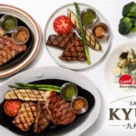 シズラー、九州の恵みを堪能する期間限定フェア「Good JAPAN Fair SAVORING KYUSHU」を開催