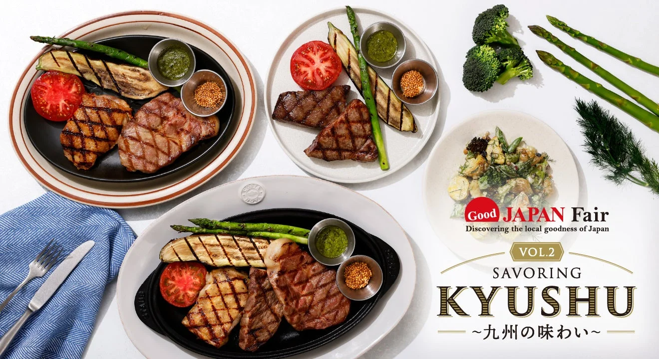 Good JAPAN Fair SAVORING KYUSHU