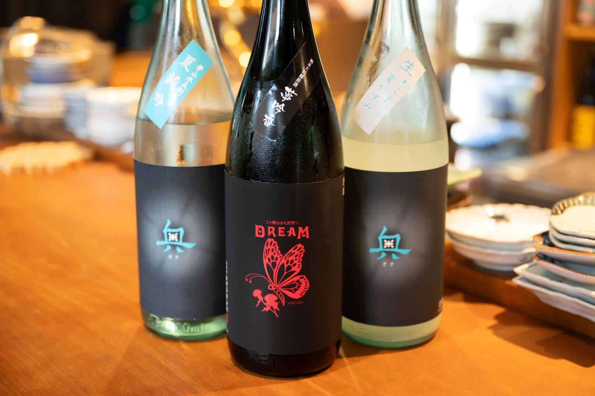 日本酒の瓶