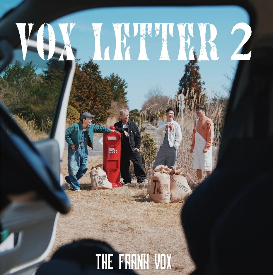 VOX LETTER 2