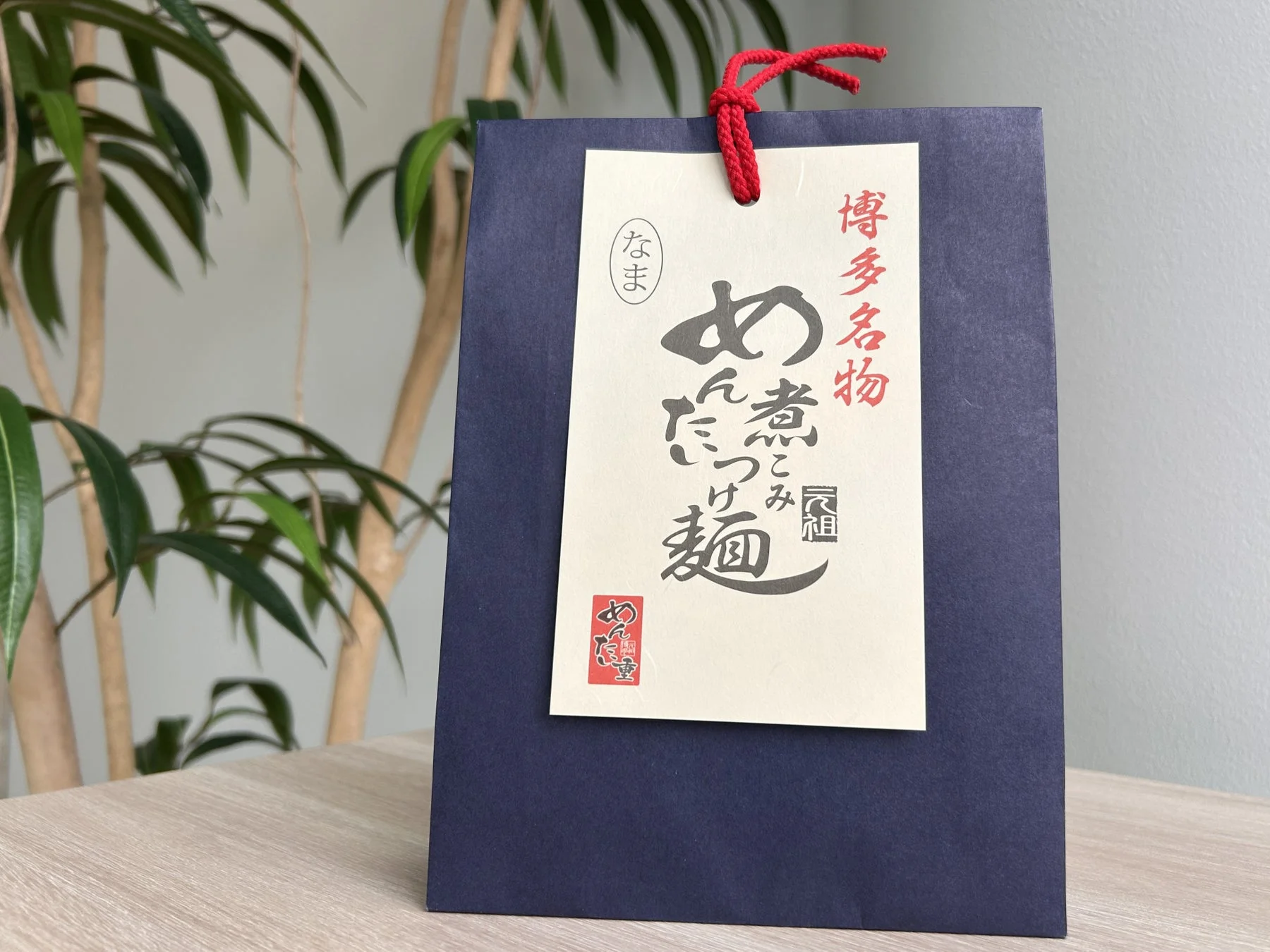 めんたい煮こみつけ麺の箱