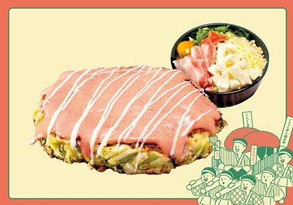 ピンク色のソースとマヨネーズがかかったお好み焼きのような料理と、豚肉、チーズ、卵などの具材が入ったボウルが写っています。右下には夏祭りのイラストがあり、祭りの雰囲気と美味しそうな料理が特徴的な画像です。