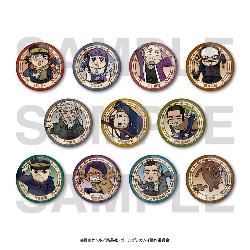 ゴールデンカムイ キャラクター缶バッジの集合画像