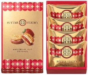 あまおう苺のバターサンド あまバタージュ 4個入箱