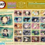 アニメ『鬼滅の刃』より、新たなコレクションアイテム「ネオンコレクション ステッカーVer.」が登場