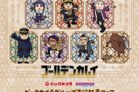 TVアニメ『ゴールデンカムイ』くまみね氏描き下ろしデフォルメイラストグッズがビックカメラグループにて先行販売開始