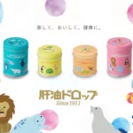 大丸福岡天神店にて「肝油ドロップ」の期間限定POPUPイベントが開催、伝統と進化を辿る栄養補助食品の魅力に迫る