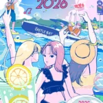 佐賀県唐津市にてビーチイベント「Grand Blue 2026」開催決定：海、音楽、花火が織りなす一日