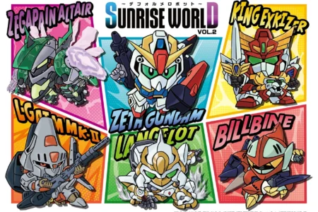 サンライズワールドにて「デフォルメロボットフェア VOL.2」が7月17日より開催！横井孝二氏描き下ろしイラストの新商品や限定特典が登場