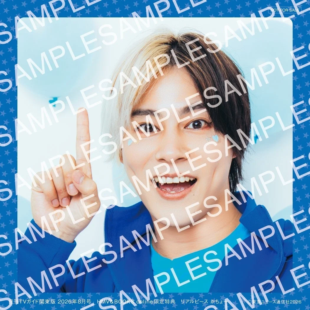 リアルピース がちょ スクエア判生写真