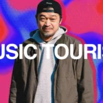 竹原ピストル氏、最新アルバム『FIRST CRY!!』制作秘話と人生観を『MUSIC TOURIST』で語る