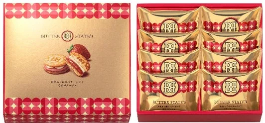 あまおう苺のバターサンド あまバタージュ 8個入箱