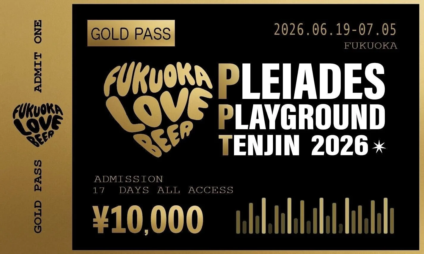 GOLDチケット