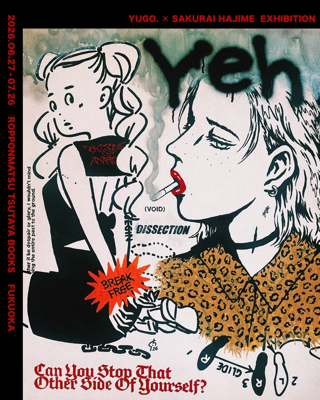 YUGO. × さくらいはじめ EXHIBITION『Yeh』