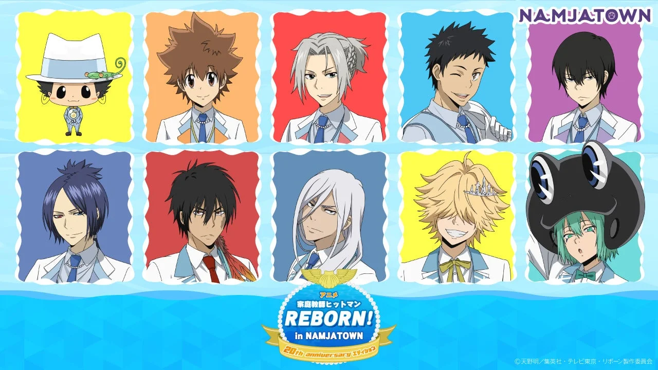 イベント全体ビジュアル