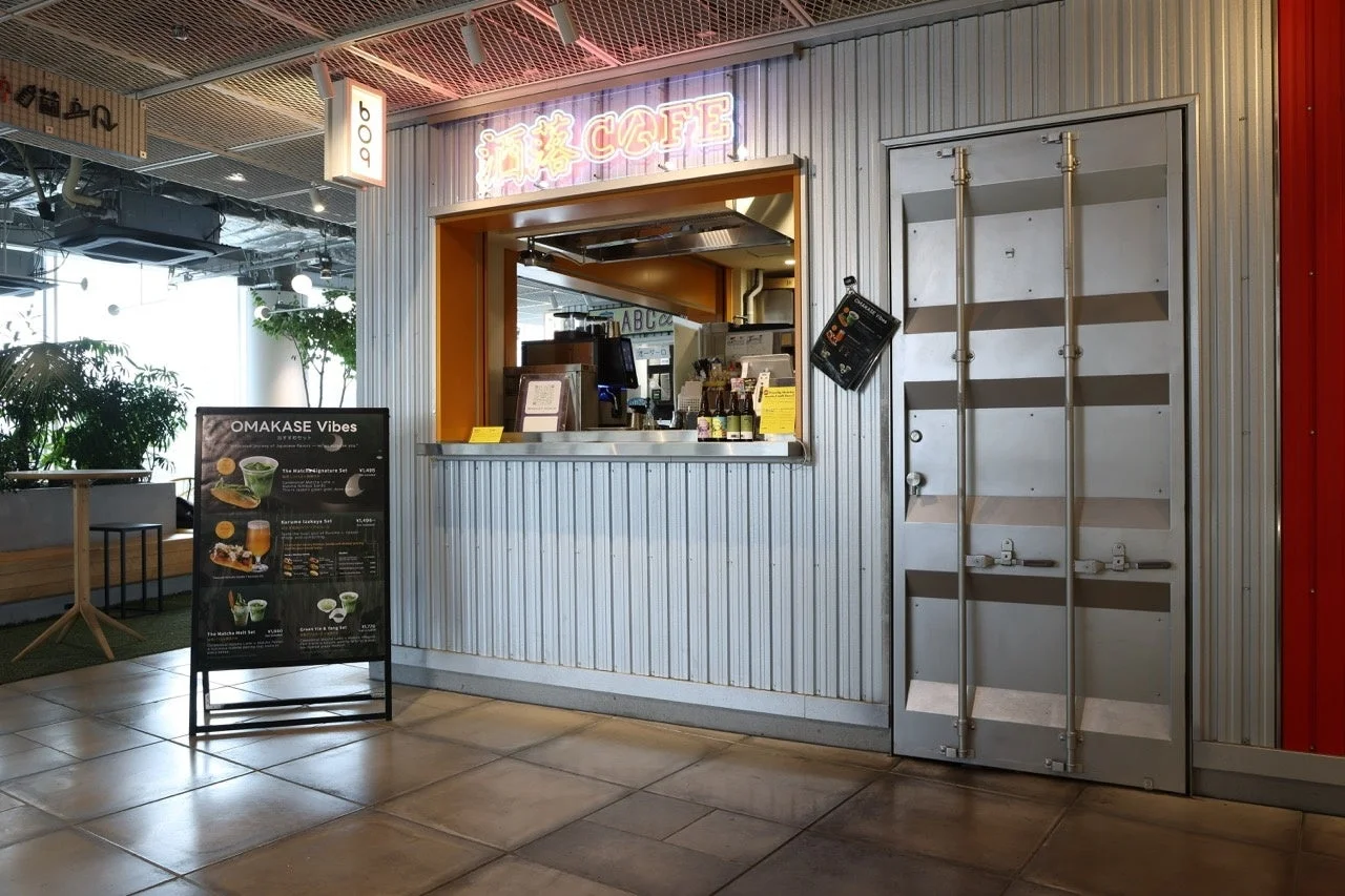 洒落CAFEのロゴ