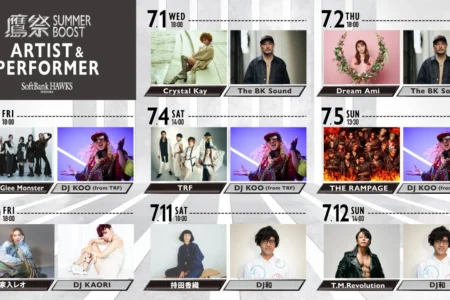 「鷹祭 SUMMER BOOST 2026」最終ゲスト発表：T.M.Revolutionがフィナーレを飾り全出演者が決定