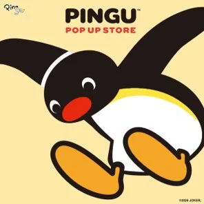 ピングーPOP UP STOREの告知画像