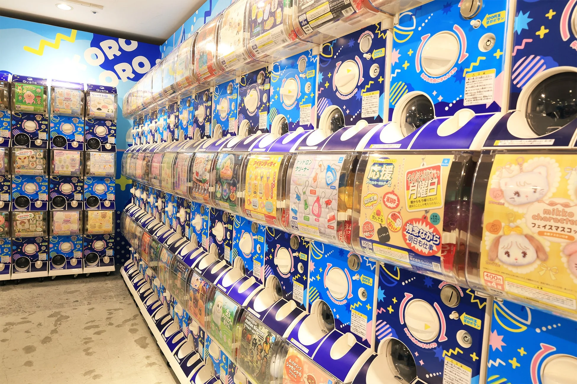 カプセルトイラインナップ