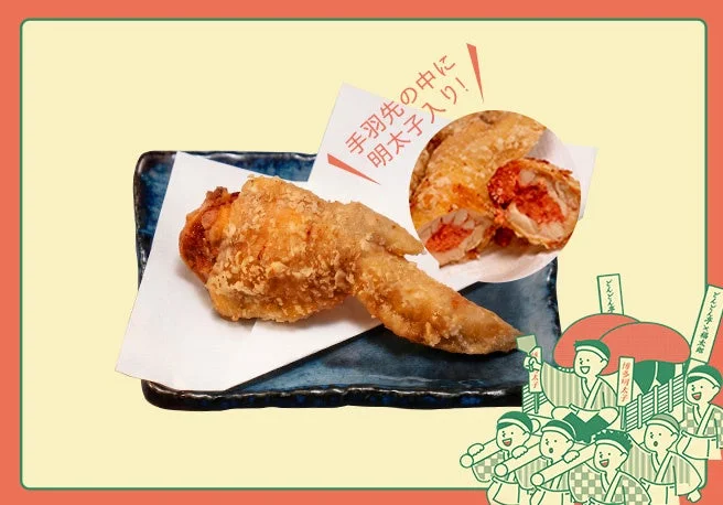 明太子がたっぷり詰まった揚げたての手羽先がメインの画像です。手羽先が皿に盛られ、断面からは鮮やかな明太子が見えます。下部には「どんどん亭」「博多明太子」の文字と共に、祭りのような賑やかなイラストが配置されています。