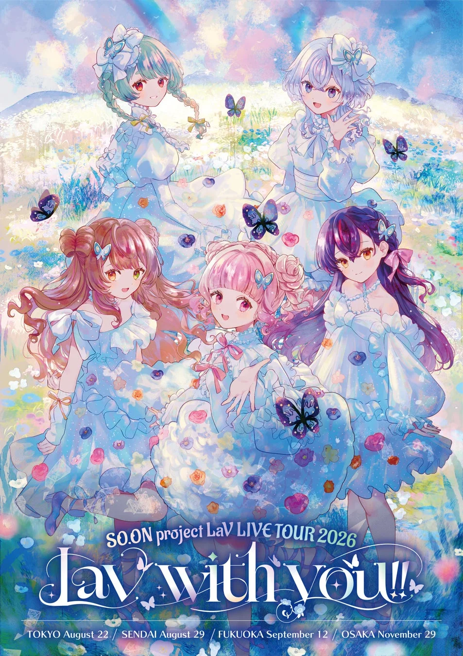 5人の少女キャラクターのイラストポスター
