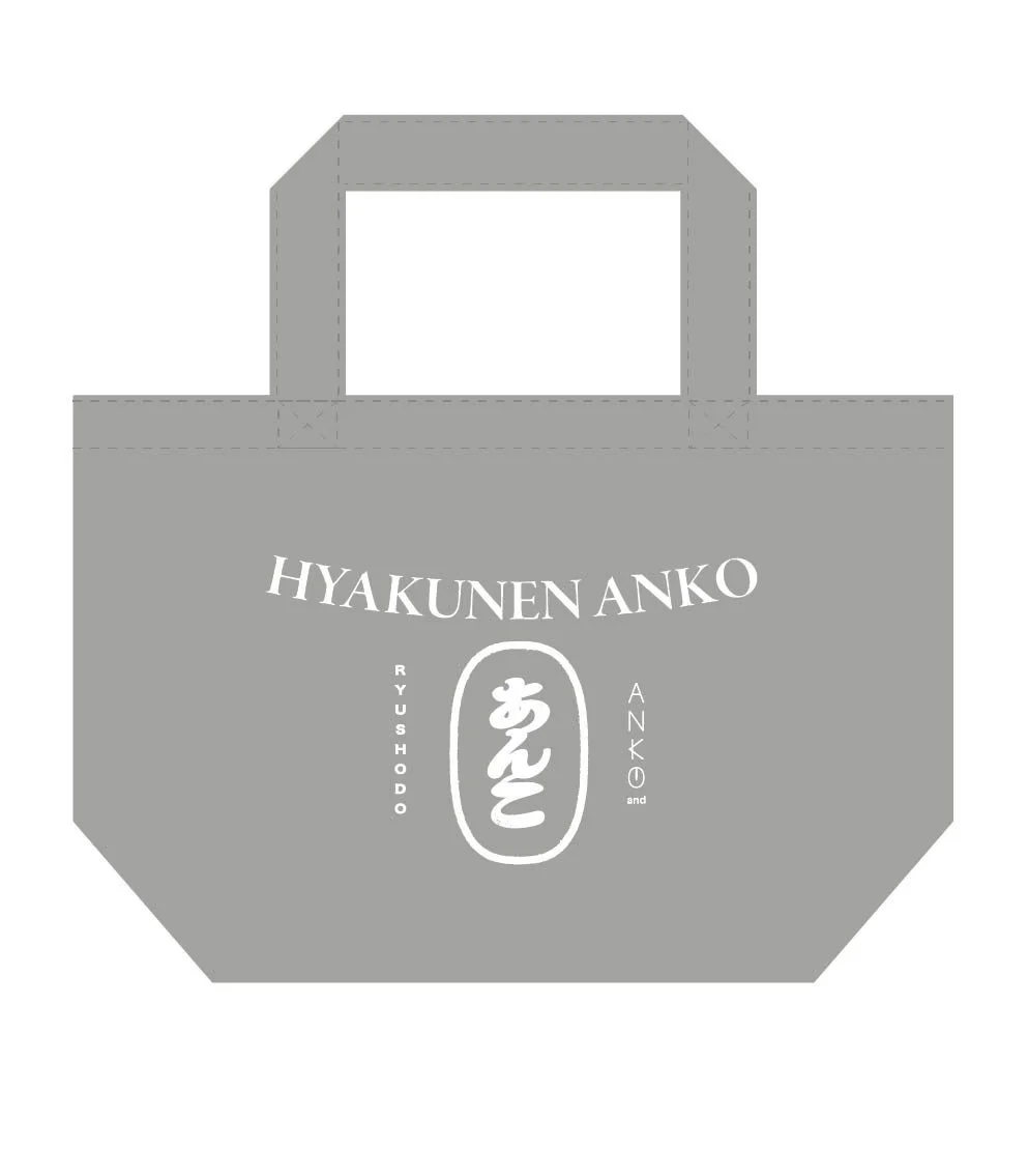 オリジナルトートバッグ