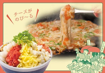 鉄板の上で焼かれた明太子チーズもんじゃ焼きが写っており、フォークで持ち上げられたチーズがとろーりと伸びている様子が食欲をそそります。手前には具材の入ったボウルも置かれ、全体的に賑やかな雰囲気です。