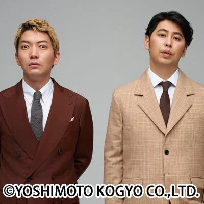 ニューヨークの二人