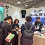福岡発のHK STYLEがARとNFCを活用した「ONCARD」を「推し活EXPO【夏】」で発表、新たなエンターテインメント体験を提案