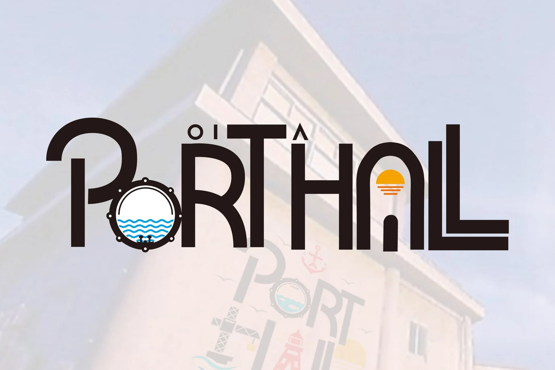 OITA PORT HALLのロゴ
