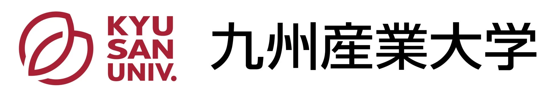 九州産業大学のロゴ