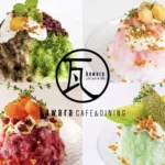 kawara CAFE&DINING KITTE博多店、パティシエ監修の2026年夏限定かき氷を提供開始